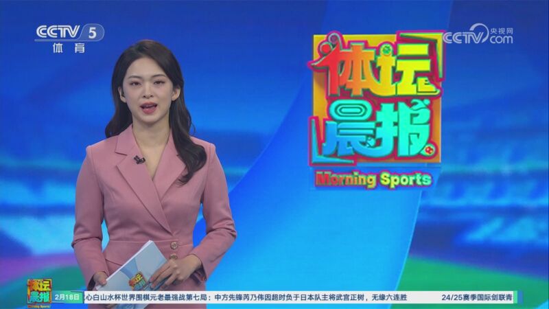 力与名气不