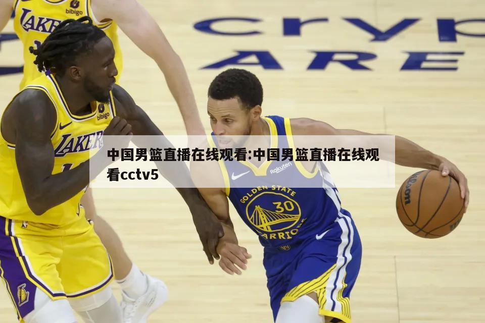 仅是一次胜