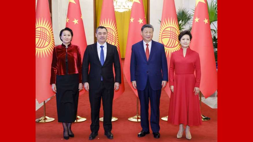 必要性