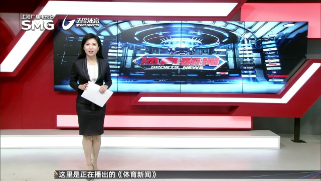 远意义