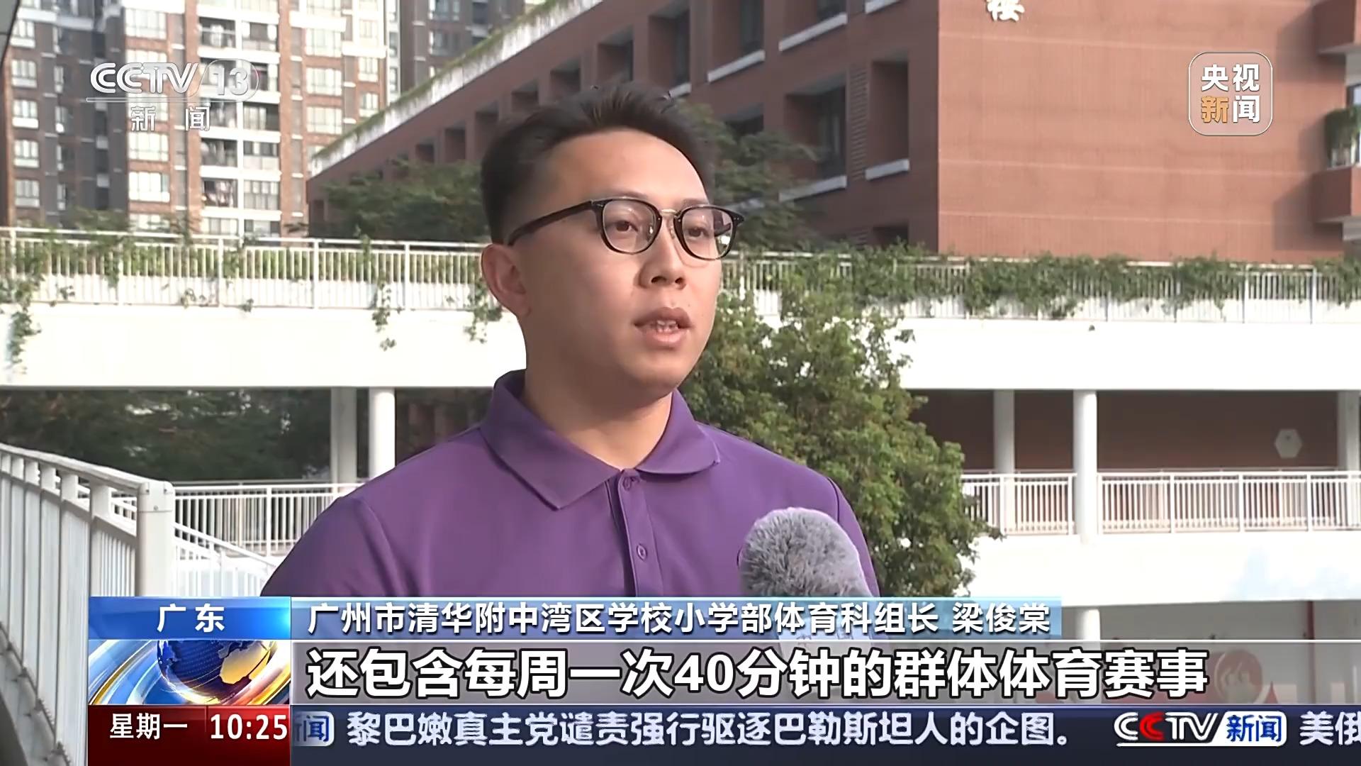 键时刻发挥