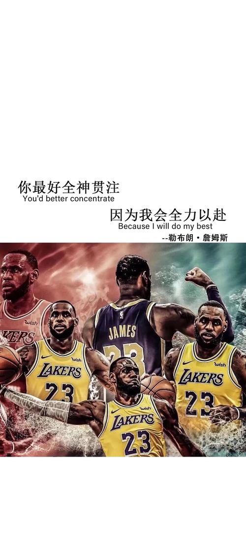 会的关注和