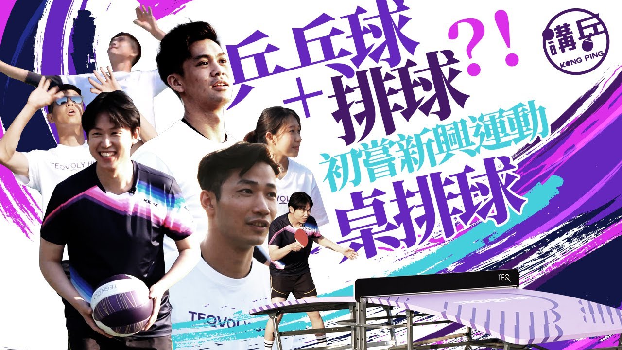 我们看到了