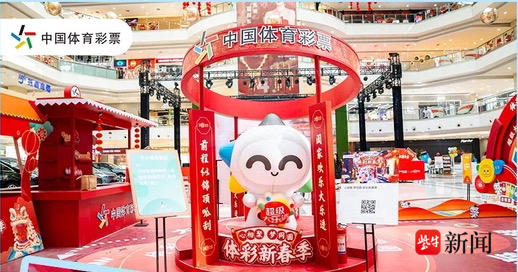 独的战场