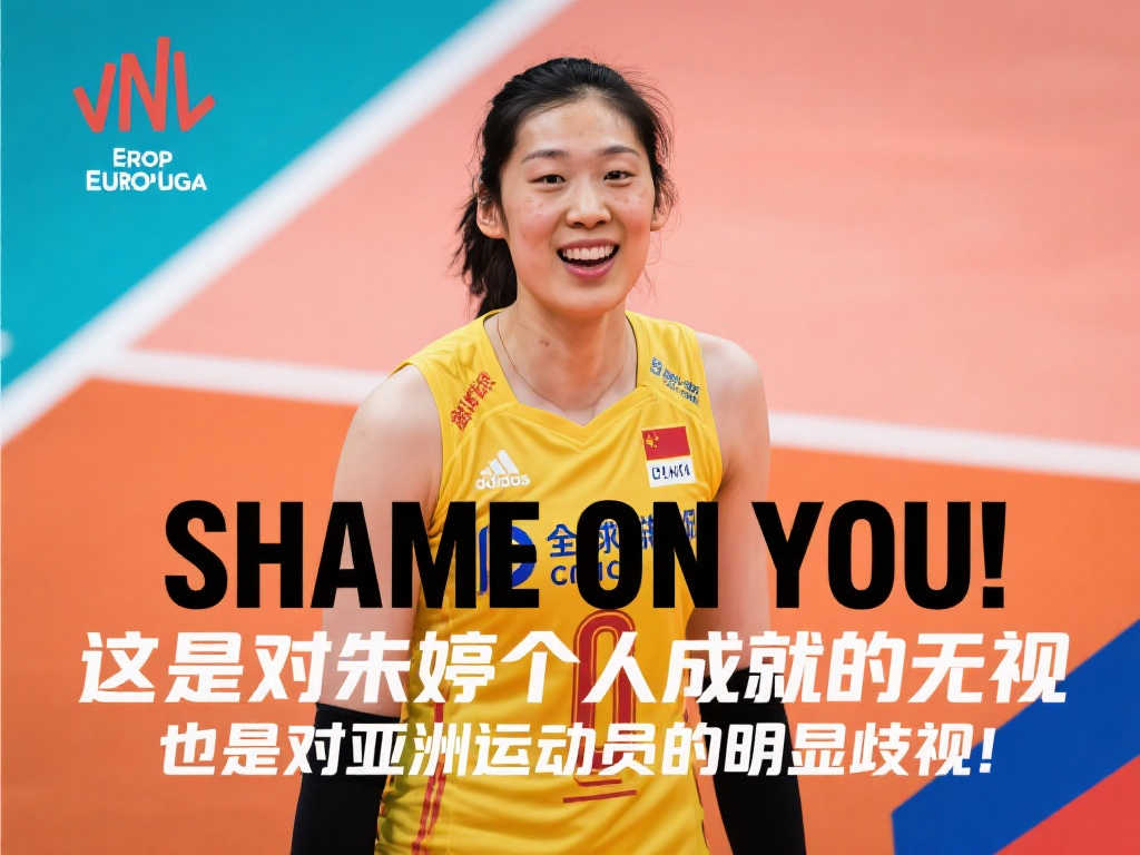 局事件不仅