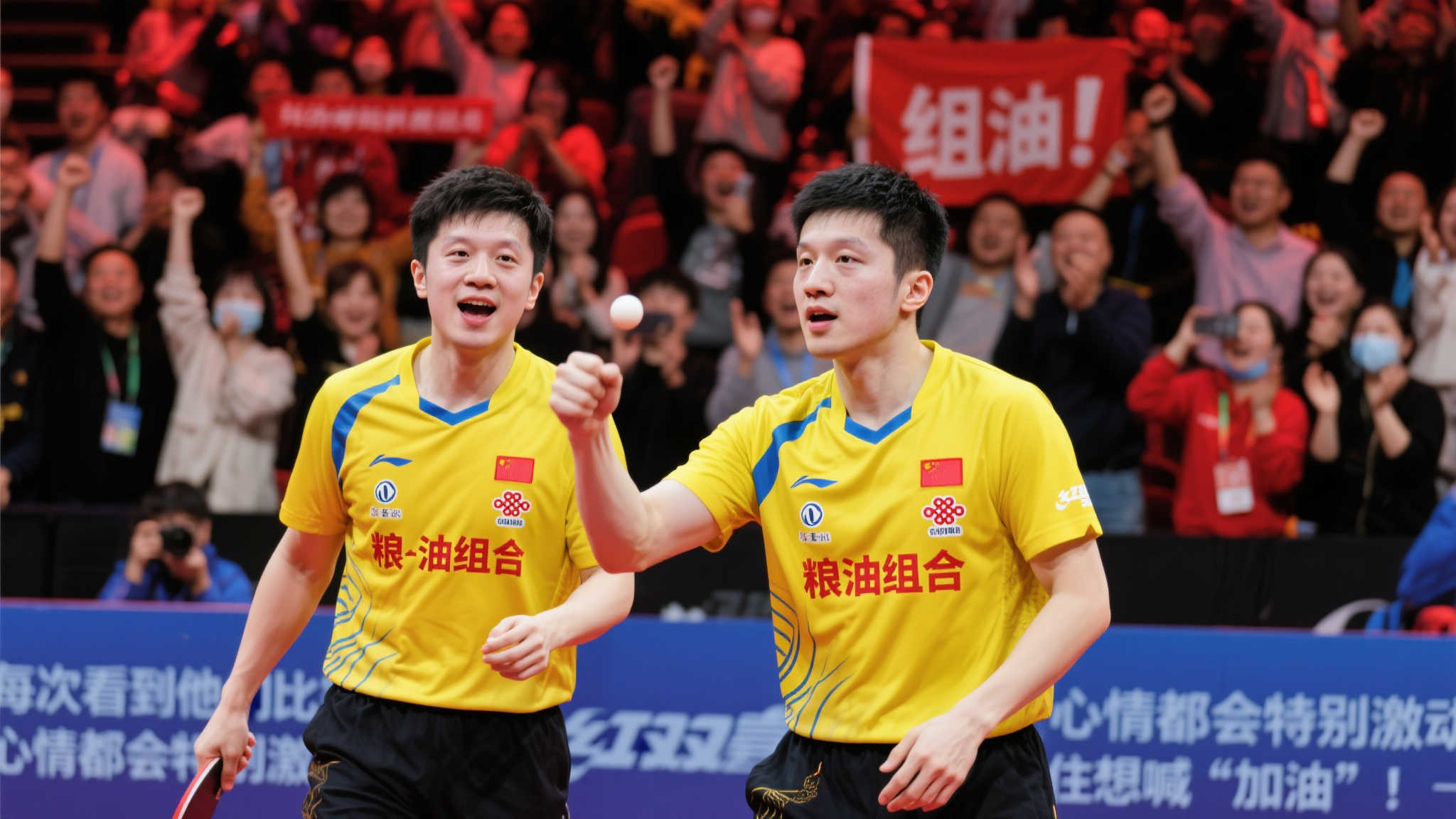 可热的天才 可热的天才