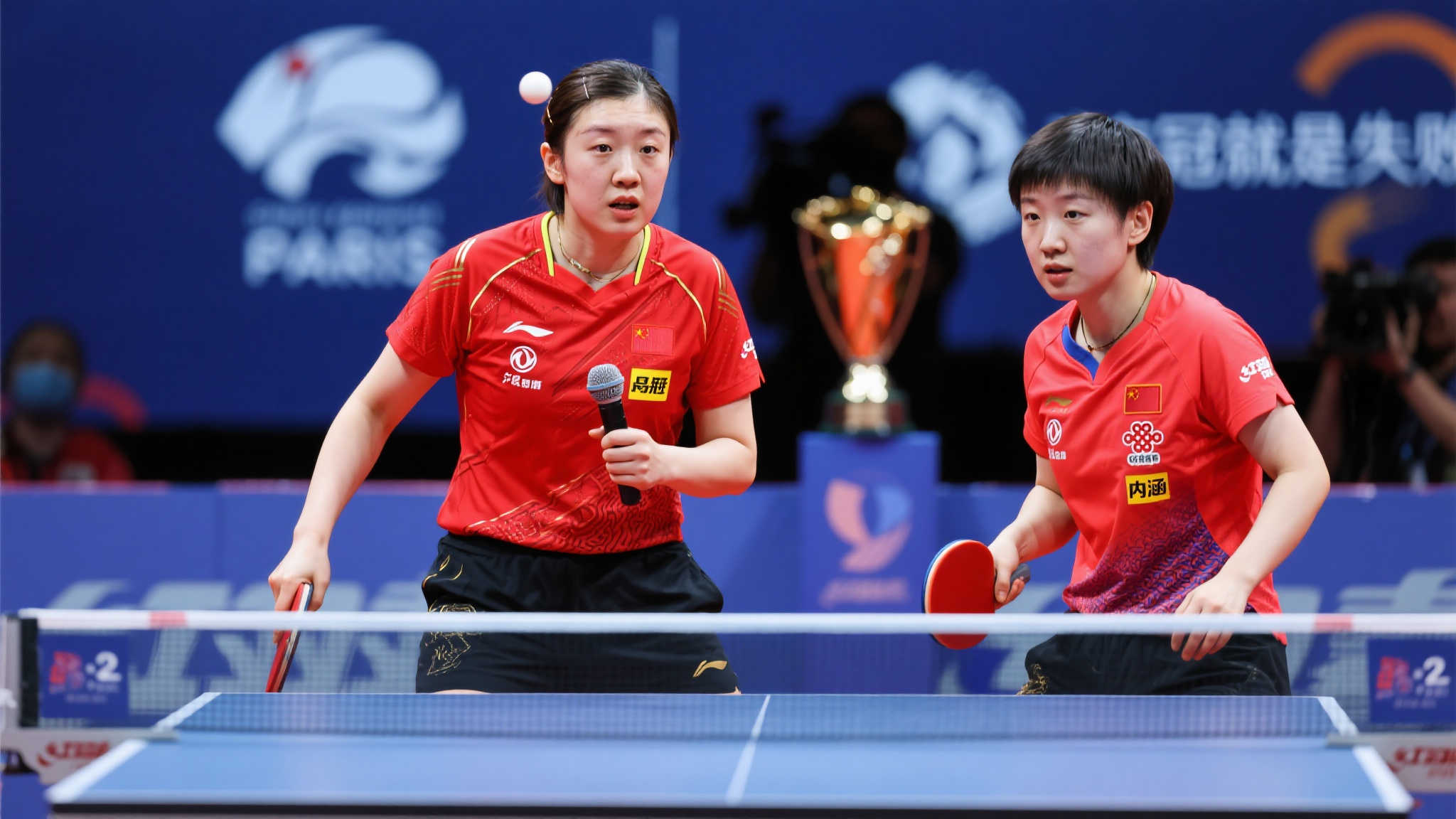 帽子戏法的 帽子戏法的